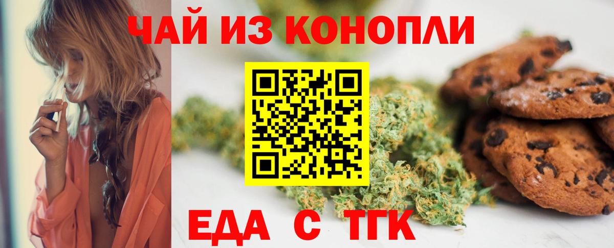 Амфетамин Волхов