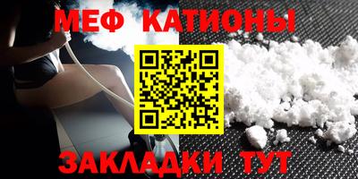 круглые Краснознаменск