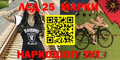 ешки Абакан