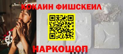 круглые Краснознаменск