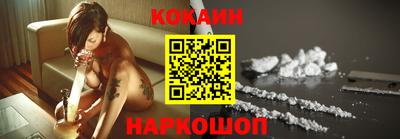 круглые Краснознаменск