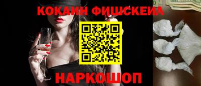 спиды Азнакаево