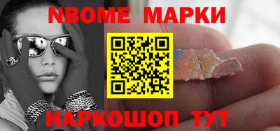 круглые Краснознаменск