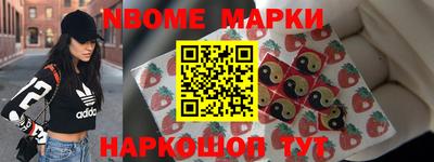 мяу мяу мука Краснодар