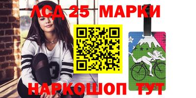 круглые Краснознаменск