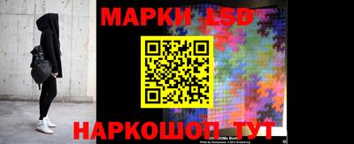 круглые Краснознаменск