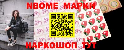 мяу мяу мука Краснодар