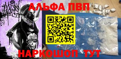 круглые Краснознаменск