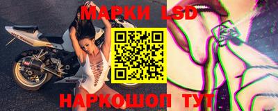 мяу мяу мука Краснодар