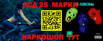 мяу мяу мука Краснодар