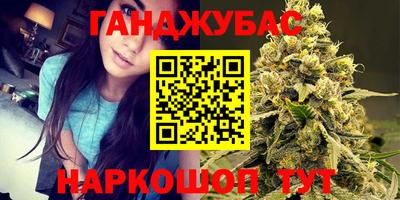 круглые Краснознаменск