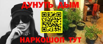 спиды Азнакаево