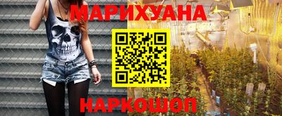 круглые Краснознаменск