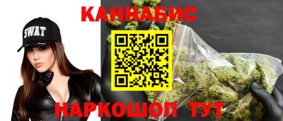 спиды Азнакаево