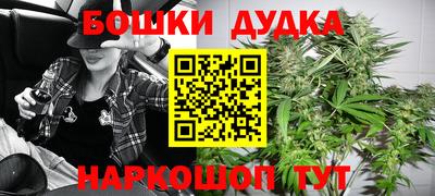 круглые Краснознаменск