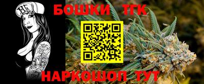 круглые Краснознаменск