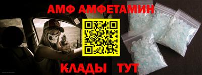 круглые Краснознаменск