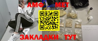 круглые Краснознаменск