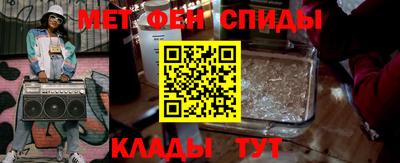 круглые Краснознаменск