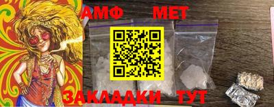 круглые Краснознаменск