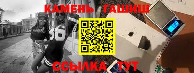 спиды Азнакаево