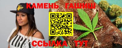 мяу мяу мука Краснодар