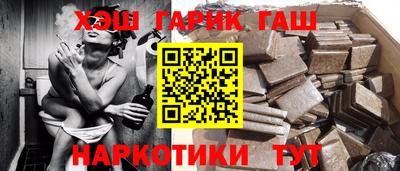 мяу мяу мука Краснодар