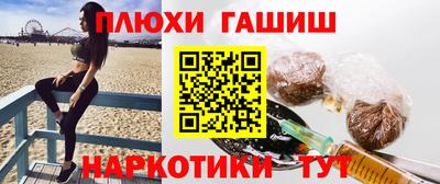 мяу мяу мука Краснодар