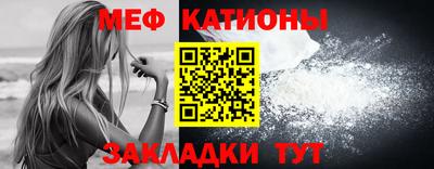 ешки Абакан