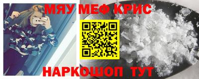 ешки Абакан